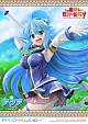 Prime 1 Studio PRISMA WING TV Anime Kono Subarashii Sekai ni Shukufuku o! Aqua 1/7 Plastic Figure gallery thumbnail