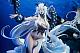 GOOD SMILE ARTS Shanghai Azur Lane Fancy 1/7 Plastic Figure gallery thumbnail