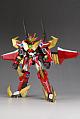 KOTOBUKIYA Super Robot Wars OG Original Generations G Compatible Kaiser Plastic Kit gallery thumbnail