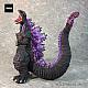 PLEX G Saurus Series Godzilla (2016) Kakusei Netsusen Housha Ver. Plastic Figure gallery thumbnail