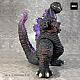 PLEX G Saurus Series Godzilla (2016) Kakusei Netsusen Housha Ver. Plastic Figure gallery thumbnail