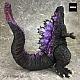 PLEX G Saurus Series Godzilla (2016) Kakusei Netsusen Housha Ver. Plastic Figure gallery thumbnail
