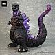 PLEX G Saurus Series Godzilla (2016) Kakusei Netsusen Housha Ver. Plastic Figure gallery thumbnail
