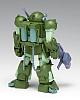 WAVE Armored Trooper Votoms Marshy Dog [PS Edition] 1/35 Plastic Kit gallery thumbnail