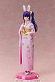 A.DIMENSION [Oshi no Ko] Ai -Happy New Year- Kimono Ver. 1/7 Plastic Figure gallery thumbnail