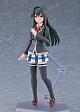 GOOD SMILE COMPANY (GSC) Yahari Ore no Seishun Love-comi wa Machigatteiru. Kan figma Yukinoshita Yukino gallery thumbnail
