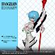 X PLUS Neon Genesis Evangelion Ayanami Rei 1/8 Plastic Kit gallery thumbnail