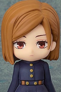 GOOD SMILE COMPANY (GSC) TV Anime Jujutsu Kaisen Nendoroid Plus Kugisaki Nobara Rubber Mascot GOOD SMILE COMPANY (GSC) TV Anime Jujutsu Kaisen Nendoroid Plus Kugisaki Nobara Rubber Mascot