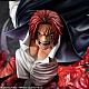 MegaHouse Portrait.Of.Pirates ONE PIECE SA-MAXIMUM Akagami Kaizokudan Daitou Akagami no Shanks &ldquo;Kamibi&rdquo; Plastic Figure gallery thumbnail