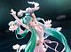 FuRyu F:NEX Hatsune Miku Sui-lian Ver. 1/7 Plastic Figure gallery thumbnail