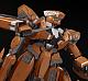 GOOD SMILE COMPANY (GSC) ALDNOAH.ZERO MODEROID KG-6 Sleipnir Plastic Kit gallery thumbnail