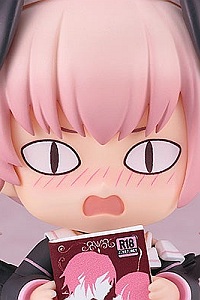 GOOD SMILE COMPANY (GSC) Blue Archive Nendoroid Shimoe Koharu GOOD SMILE COMPANY (GSC) Blue Archive Nendoroid Shimoe Koharu