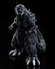 Aoshima PLAfig. No.PF-04 Godzilla (2001) Plastic Kit gallery thumbnail