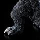 Aoshima PLAfig. No.PF-04 Godzilla (2001) Plastic Kit gallery thumbnail