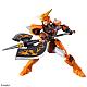 BANDAI SPIRITS 30MF Yoroi-shin-den Samurai Trooper Kouya no Yamato Plastic Kit gallery thumbnail