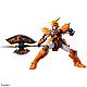 BANDAI SPIRITS 30MF Yoroi-shin-den Samurai Trooper Kouya no Yamato Plastic Kit gallery thumbnail