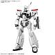 BANDAI SPIRITS RG AV-98Plus (Ingram Plus) 1/48 Plastic Kit gallery thumbnail