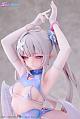 SIKI ANIM Sayume 1/6 Plastic Figure gallery thumbnail