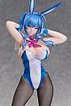 FREEing Azur Lane St. Louis Bunny Ver. 1/4 Plastic Figure gallery thumbnail