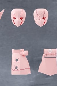 KOTOBUKIYA MEGALOMARIA UNLIMITED UNIVERSE Metamorphose Unit Ex-Armor Pink Nurse Plastic Kit