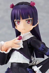 MAX FACTORY Ore no Imoto ga Konna ni Kawaii Wake ga Nai figma Kuroneko