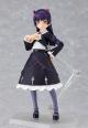 MAX FACTORY Ore no Imoto ga Konna ni Kawaii Wake ga Nai figma Kuroneko gallery thumbnail