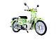 PLUM PMOA Tohoku Zunko Zundamon Project NEXT Honda Super Cub (Zundamon Edition) 1/12 Plastic Kit gallery thumbnail