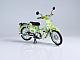 PLUM PMOA Tohoku Zunko Zundamon Project NEXT Honda Super Cub (Zundamon Edition) 1/12 Plastic Kit gallery thumbnail