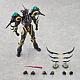 MAX FACTORY Bioboosted Armor Guyver figma Gigantic Dark gallery thumbnail