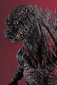 PLEX Gigantic Series Godzilla (2016) Dai-yon Keitai 10th Anniversary Ver. Plastic Figure