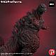 PLEX Gigantic Series Godzilla (2016) Dai-yon Keitai 10th Anniversary Ver. Plastic Figure gallery thumbnail