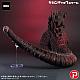 PLEX Gigantic Series Godzilla (2016) Dai-yon Keitai 10th Anniversary Ver. Plastic Figure gallery thumbnail