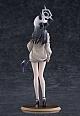 MAX FACTORY Blue Archive Kayoko (Dress) 1/7 Plastic Figure gallery thumbnail