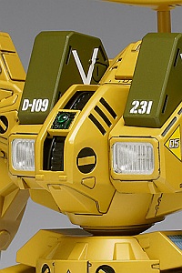 WAVE Super Dimension Fortress Macross ADR-04-MkX Defender 1/100 Plastic Kit WAVE Super Dimension Fortress Macross ADR-04-MkX Defender 1/100 Plastic Kit