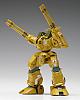 WAVE Super Dimension Fortress Macross ADR-04-MkX Defender 1/100 Plastic Kit gallery thumbnail