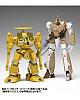 WAVE Super Dimension Fortress Macross ADR-04-MkX Defender 1/100 Plastic Kit gallery thumbnail