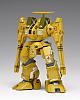 WAVE Super Dimension Fortress Macross ADR-04-MkX Defender 1/100 Plastic Kit gallery thumbnail