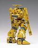 WAVE Super Dimension Fortress Macross ADR-04-MkX Defender 1/100 Plastic Kit gallery thumbnail