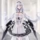 Union Creative Azur Lane Shira Jusou Ver. 1/6 Plastic Figure gallery thumbnail