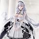 Union Creative Azur Lane Shira Jusou Ver. 1/6 Plastic Figure gallery thumbnail