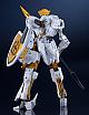 GOOD SMILE COMPANY (GSC) TITANOMACHA MODEROID SIDE:GR Vector Kishidan Shiyou 1/48 Plastic Kit gallery thumbnail