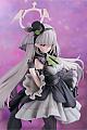 GOOD SMILE COMPANY (GSC) Blue Archive Sakurako (Idol) 1/7 Plastic Figure gallery thumbnail