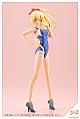 KOTOBUKIYA Sousei Shoujo Teien Saotome Rui [Touou Koukou Kyouei Mizugi] 1/10 Plastic Kit gallery thumbnail