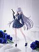 FuRyu F:NEX Shibou Yugi de Meshi o Kuu. Yuki Seifuku Ver. 1/7 Plastic Figure gallery thumbnail
