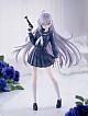 FuRyu F:NEX Shibou Yugi de Meshi o Kuu. Yuki Seifuku Ver. 1/7 Plastic Figure gallery thumbnail