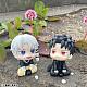 MegaHouse LookUp Kagurabachi Sazanami Hakuri Plastic Figure gallery thumbnail