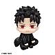 MegaHouse LookUp Kagurabachi Rokuhira Chihiro Plastic Figure gallery thumbnail
