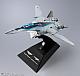 BANDAI SPIRITS DX Chogokin VF-25 Messiah Valkyrie TOPGUN: Maverick Ver. gallery thumbnail