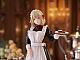 FuRyu TV Anime Dungeon Gohan TENITOL TALL Farin Classical Maid Style Ver. Plastic Figure gallery thumbnail