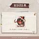 AniMester Akuma Maid, Hoshi no Jikan Gokuna 1/6 Plastic Figure gallery thumbnail